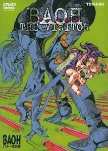 DVD Baoh the Visitor Hirohiko Araki - Picture 1 of 1