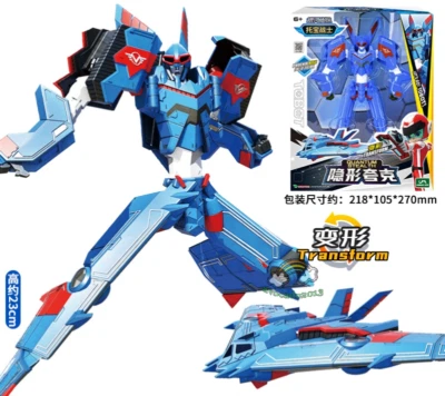 Tobot V Gd Quantum Stealth Transforming Phoenix Rise Vehicles Robot Figure Toy - Image 1 of 4