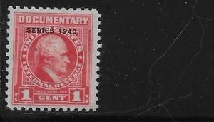 US Scott R288, Revenue Documentary 1 Cent, 1940, Mint, OG, NH, F/VF Series 1940 - Picture 1 of 1