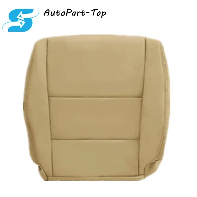 Driver Bottom Leather Seat Cover Tan For 2008 - 2012 Honda Accord Sedan - Image 1 of 4