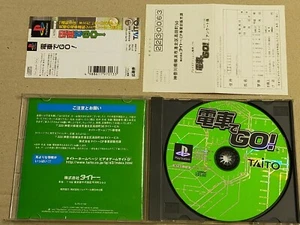 DENSHA DE GO! - PS1 Sony PlayStation 1 NTSC-J importación de Japón - Imagen 1 de 12