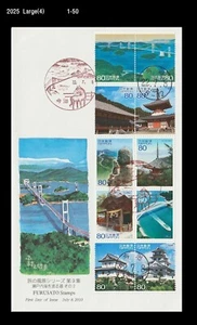 Buddha,Buddhism,Temple,Bridge,Castle,Tourism,Japan 2010 FDC,Cover,Horse - Picture 1 of 1