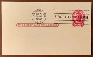 1952 2c Jefferson Postal Card UX38 First Day of Issue Washington DC Mint - Picture 1 of 2