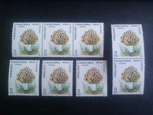 SELLOS ANDORRA ESPAÑOLA MNH 1984 SETA MURGA LOTE 8. CAT 8€ - Imagen 1 de 1