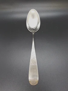 1850's Canfield Bros & Co. Coin Silver Spoon Engraved Design w/ Monogram 7 3/4'' - Picture 1 of 6