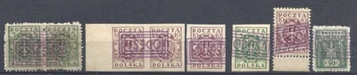 Poland 1919 Post Offices in ODESSA cancelled MNH*/** - Image 1 of 2