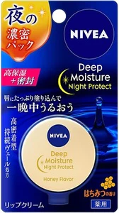 Nivea Deep Moisture Night P Honey Lippenbalsam Honigduft 7g  - Bild 1 von 3