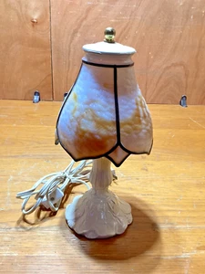 Antique ~ Boudoir Lamp with Formed Leaded Caramel Slag Glass Shade #4361 - Picture 1 of 13