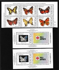 Poland 1991 "Butterflies" #3050-3056 Plus **2**HOLOGRAM SOUVENIR SHEETS, MNH - Picture 1 of 1