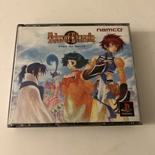 Tales of Eternia Playstation 1 PS1 JAPAN IMPORT COMPLETE US SELLER TESTED