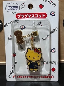 Hello Kitty Sanrio Japan Swing Charm Character Bow Pin Earphone Jack NEW - Picture 1 of 4