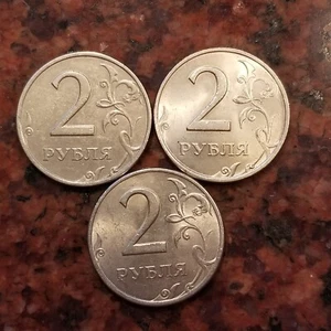 1998 RUSSIA 2 ROUBLE COIN ST. PETERS (1 COIN PER SALE PICKED AT RANDOM) - #A9744 - Picture 1 of 2