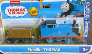 Thomas & Friends Trackmaster Motorized 80th Anniversary THOMAS China Edition Box - Bild 1 von 2