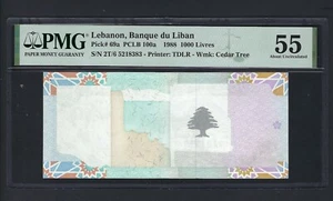 Lebanon 1000 Lira 1988 P69a Error Print About Uncirculated - Picture 1 of 2
