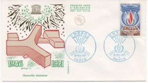 FRANCE 1971 FDC U.N.E.S.C.O. 0,50. ( 1946-1971 ) .OBLI:LE 13/2/71 PARIS - Imagen 1 de 1