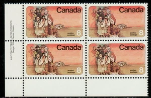CANADA #643 8¢ Mennonite Settlers LL Inscription Block MNH - Picture 1 of 1