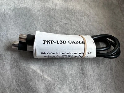 Ameritron PNP-13D cable for Icom radios - Image 1 of 4