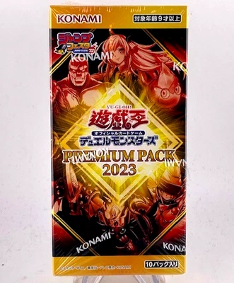 Yu-Gi-Oh OCG Duel Monsters Premium Pack 2023 Factory Sealed Booster Box B1 - Image 1 of 2