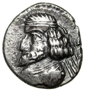 Persis Kingdom: Vahshir (Oxathres) I AR Hemidrachm Bueno Muy Fino - Imagen 1 de 5