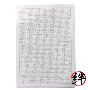 Puzzle liso tamaño A3 espacio rompecabezas blanco tablero de bienvenida table... - Imagen 1 de 2