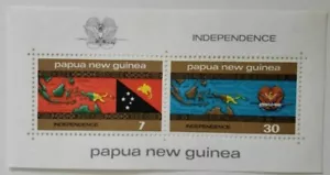 VINTAGE CLASSICS - Papua New Guinea Independence - Souvenir Sheet - MNH - Picture 1 of 1