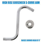 High Rise Extension S-Curved Goose Neck Shower Arm with Flange Chrome Plated