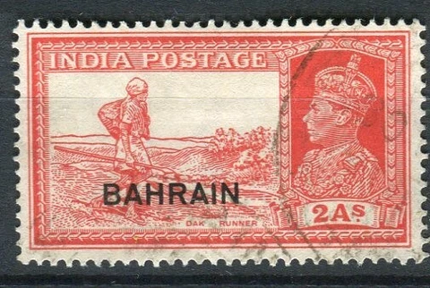 Bahrain KGVI 1938-41 2a vermilion SG24 fine used Cover