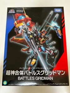 Diaclone Super God Fusion Battles Gridman Gridman Universe - Picture 1 of 3