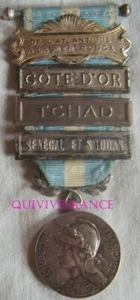 DEC8128 - KOLONIALMEDAILLE - ATLANTIK AM ROTEN MEER /GOLDKÜSTE / TSCHAD / SENEGA - Bild 1 von 7