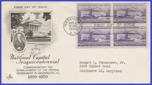 USA3 # 991 ADDR ARTCRAFT FDC BL4 Judical (Supreme Court Building) - Bild 1 von 1