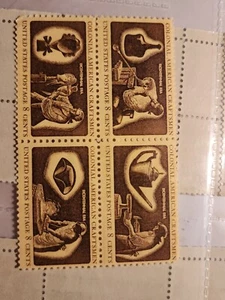 US Scott #1456-59 Block Of 4 1972 American Craftsmen 8c Unused - #B167 - Picture 1 of 4