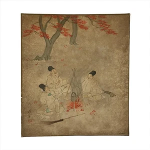 Japanese Art Print Reproduction Vtg Takatori Wakanari Men Laughing Campfire P359 - Picture 1 of 8