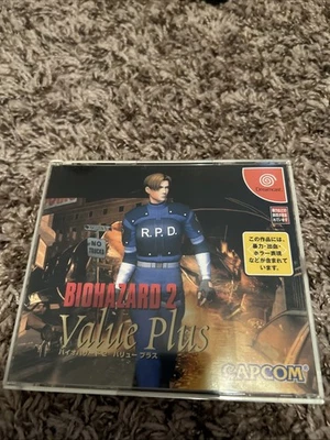 Biohazard 2 value plus dreamcast japan import CIB - Image 1 of 4
