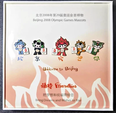 2008 Beijing Olympic Mascots 'FuWa' Welcome to Beijing Friendlies 5pcs Pins Set - Image 1 of 2