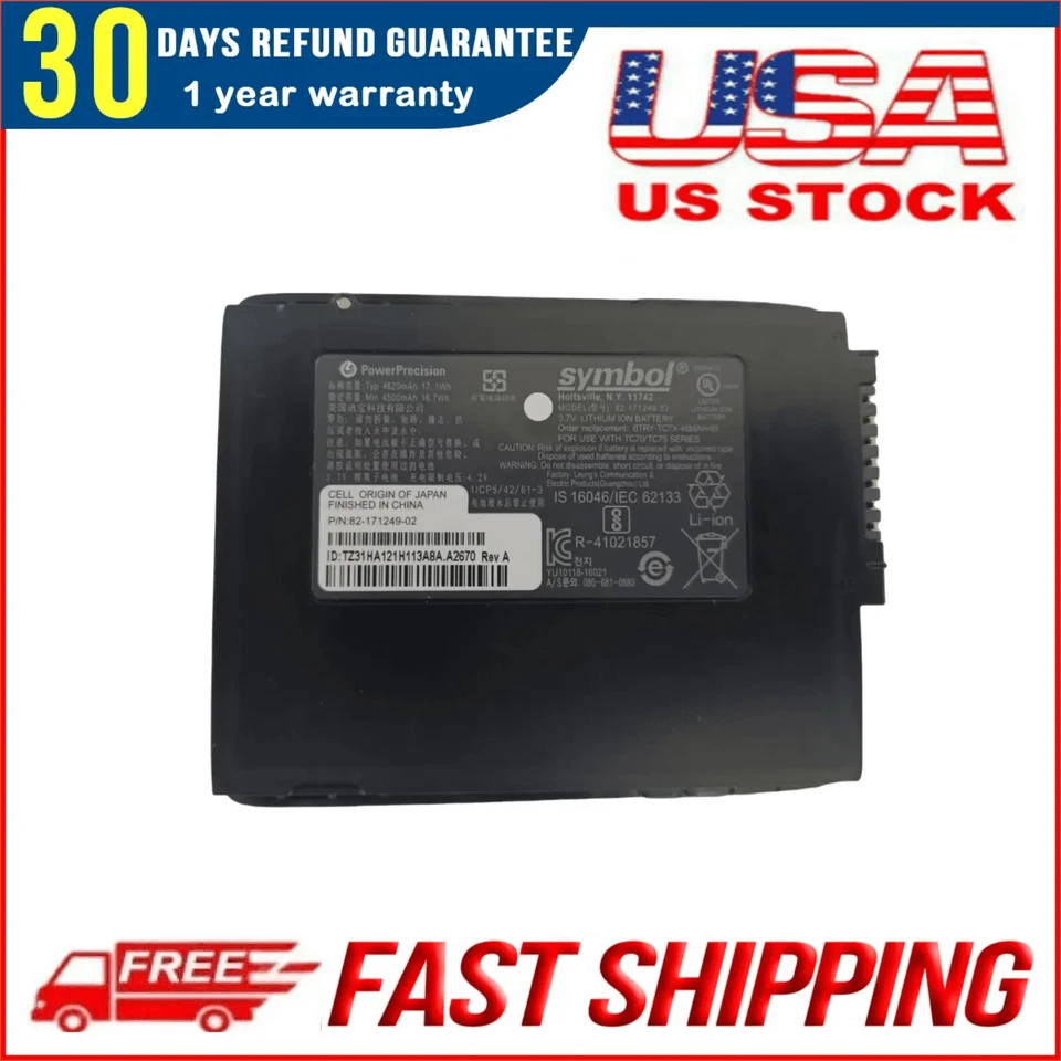 🔥ZEBRA OEM - TC70 BATTERY - TC75 Battery - TC77 BTRY-TC7X-46MPP-01 FOR FEDEX 🔥