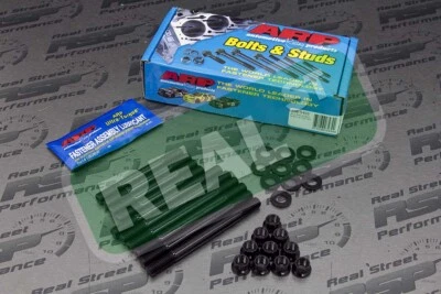 ARP 主螺柱套件讴歌 Integra GSR GS-R R 型 B18 B18C B18C1 B18C5 208-5403 — 第 1/4 张图片