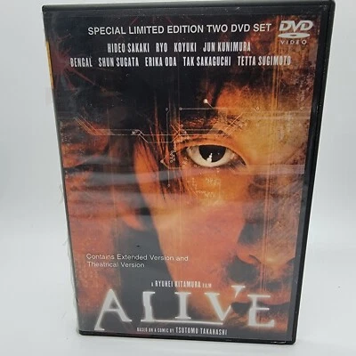 Alive Special Limited Edition DVD 2-Disc Set  - Image 1 of 3