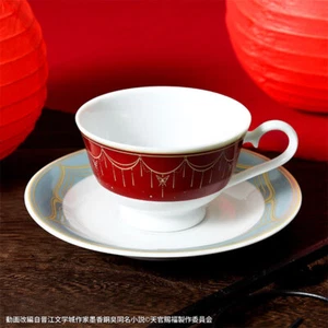 Heaven Official's Blessing TCGF Teacup & Saucer - Picture 1 of 7