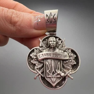 Vintage Sterling Silver 925 Ukrainian Cossack Pendant Trident Warrior 23g - Picture 1 of 8
