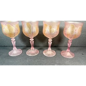 4 Nouveau Art Glass Rueven Wine Glasses Pink 6 1/4" - Picture 1 of 5
