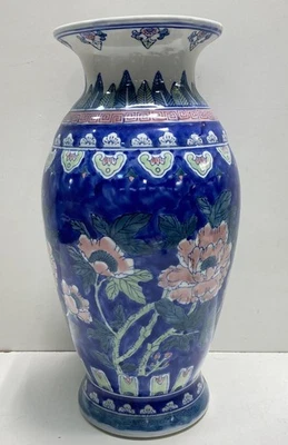Cerámica china azul y rosa. Jarrón floral de cerámica Chinoiserie de 14 pulgadas de alto Foto 1 de 4