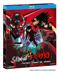 Change!! Shin Getter Robot - L'ultimo giorno del mondo (2 Blu-Ray Disc) - Foto 1 di 1
