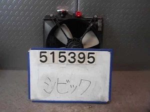 HONDA Civic 1995 E-EJ1 Radiator [Used] [PA00702696] - Picture 1 of 3