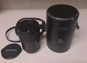 Minolta Tou/Five Star Auto Zoom Macro 28-75mm 1:3.5-4.5 Camera Lens With Case - Picture 1 of 13