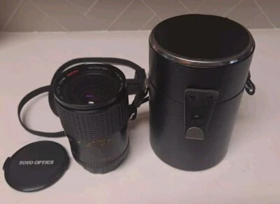 Minolta Tou/Five Star Auto Zoom Macro 28-75mm 1:3.5-4.5 Camera Lens With Case  - Image 1 of 4