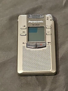 Panasonic RR-QR240 Voice Recorder - Excellent Working Condition JAPAN - Picture 1 of 5