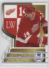 2003-04 Pacific Crown Royale Blue /850 Brendan Shanahan #37 HOF