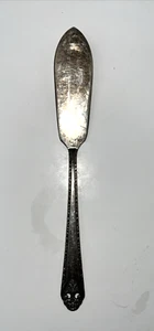 LOVELY LADY Holmes & Edwards IS Silverplated Flatware Butter Knife Spreader 7" - Picture 1 of 6