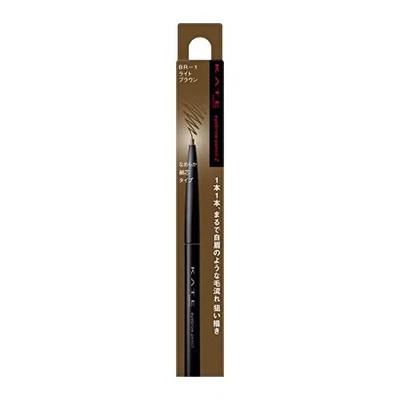 KATE Eyebrow Pencil Z BR-1 0.07g x 1 - Image 1 of 3