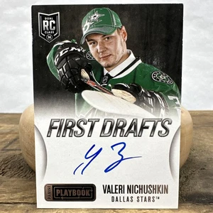 2013-14 PANINI PLAYBOOK VALERI NICHUSHKIN FD-VN FIRST DRAFTS AUTO ROOKIE RC - Picture 1 of 5